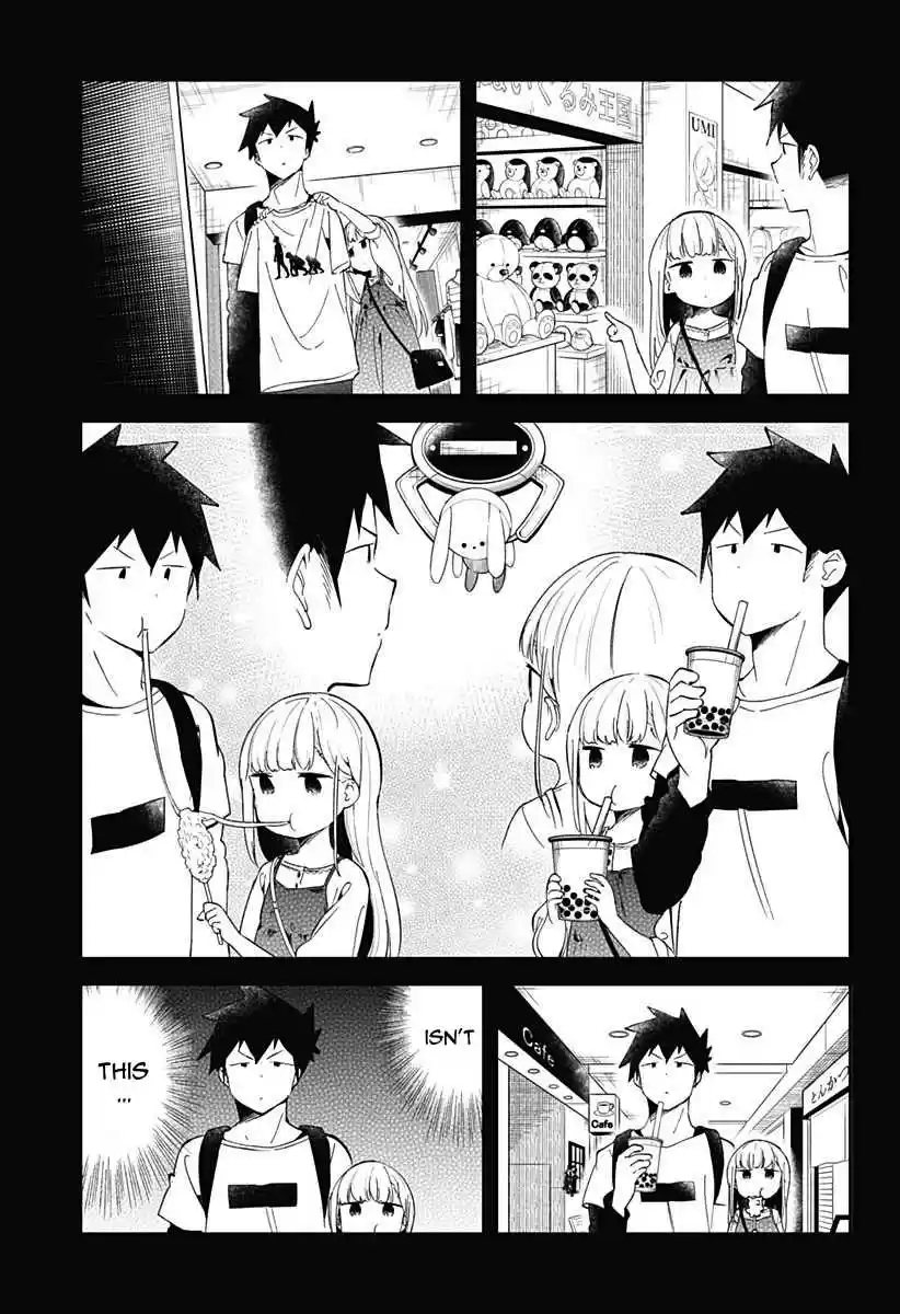 Aharen san wa Hakarenai Ch. 67