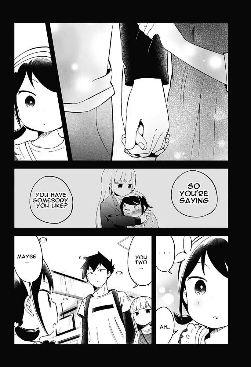 Aharen san wa Hakarenai Ch. 67