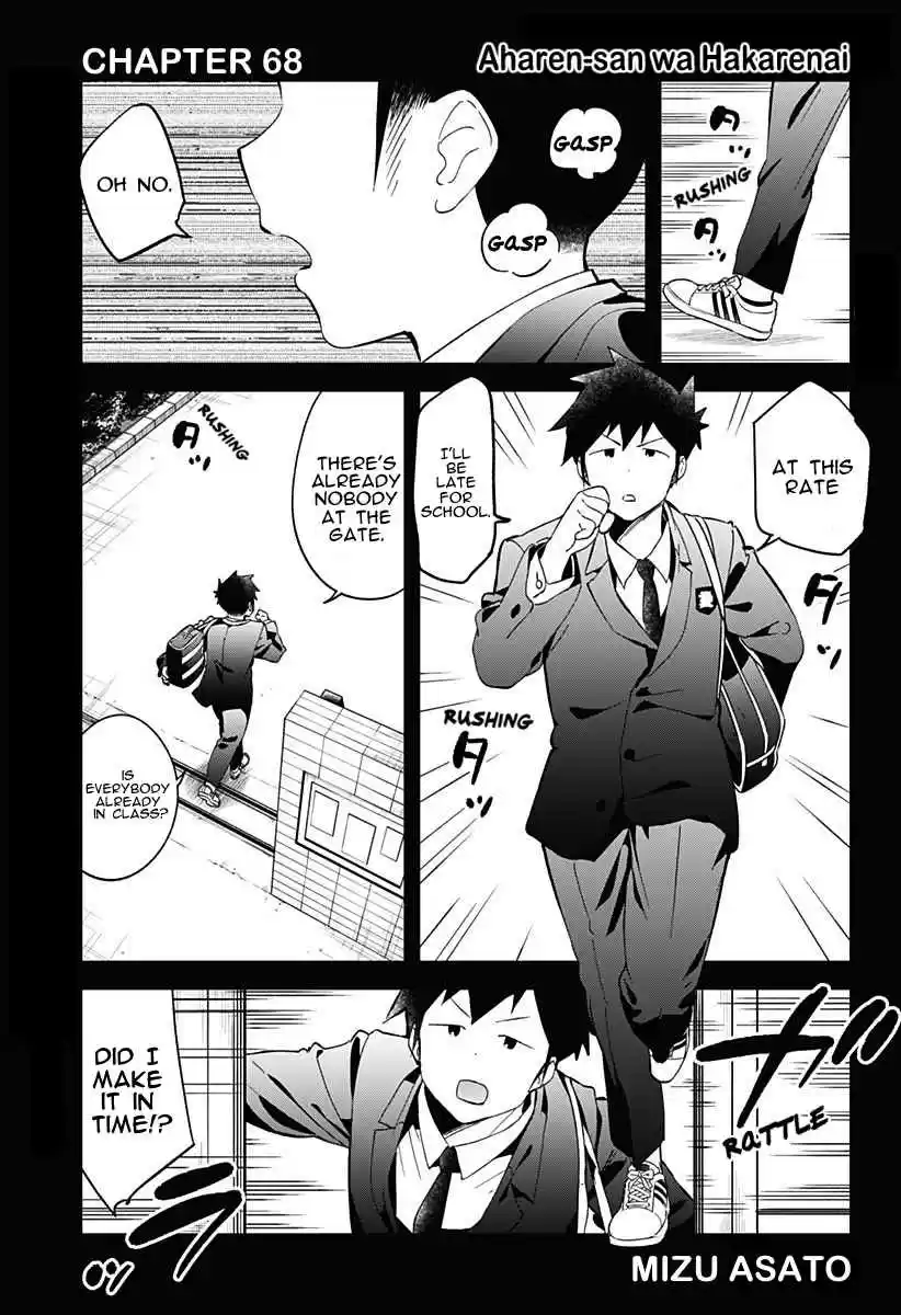 Aharen san wa Hakarenai Ch. 68