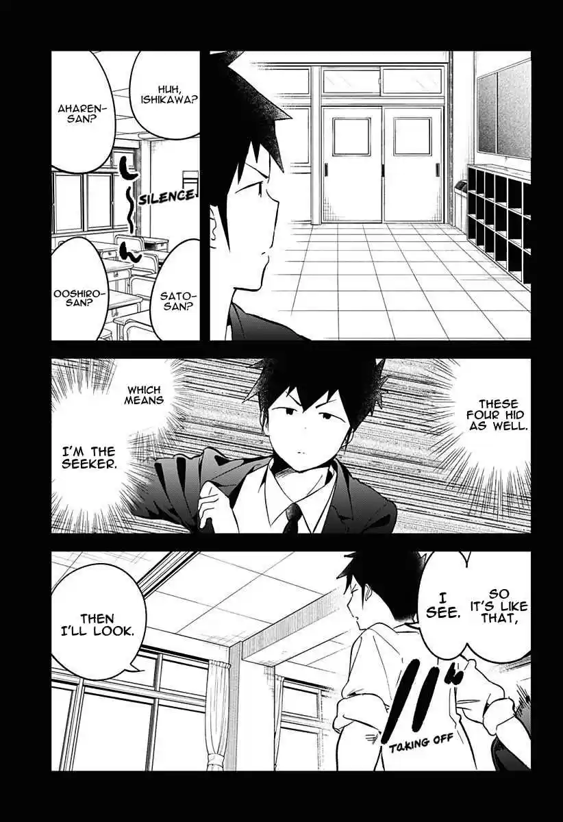 Aharen san wa Hakarenai Ch. 68