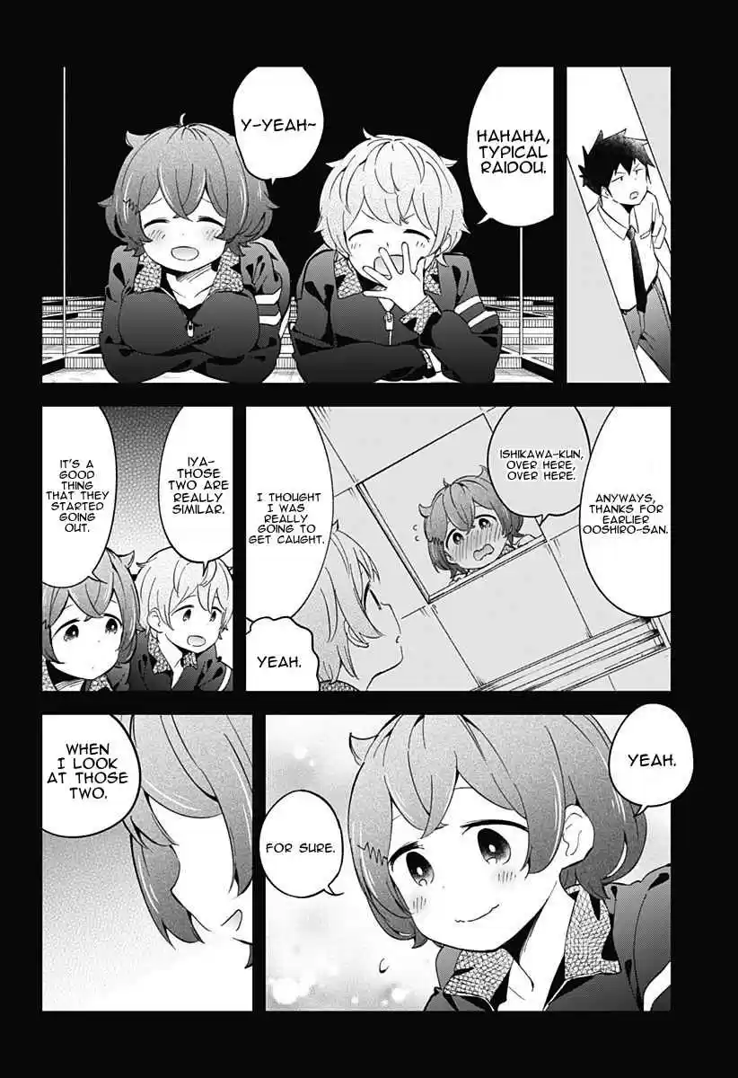 Aharen san wa Hakarenai Ch. 68