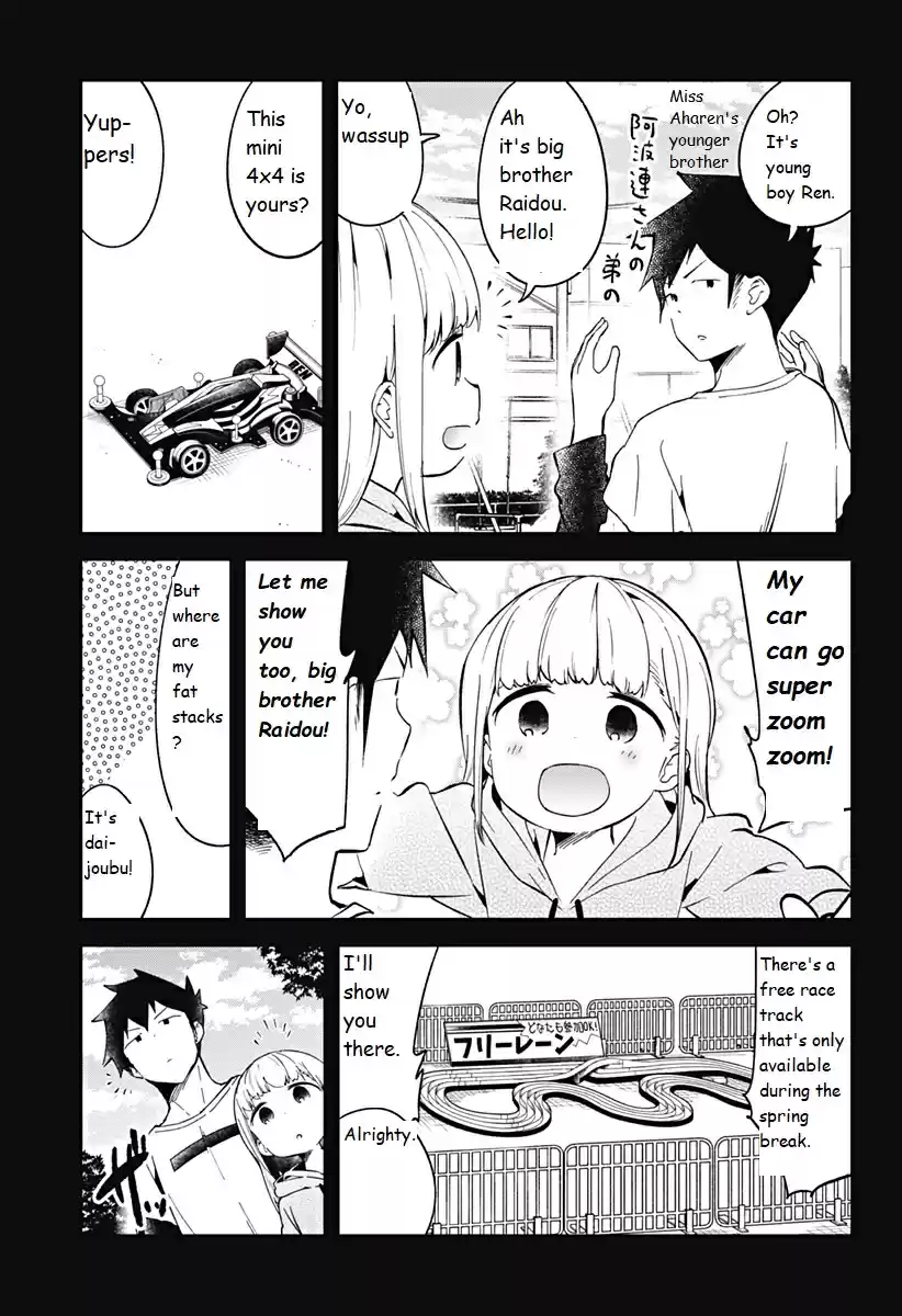 Aharen san wa Hakarenai Ch. 69