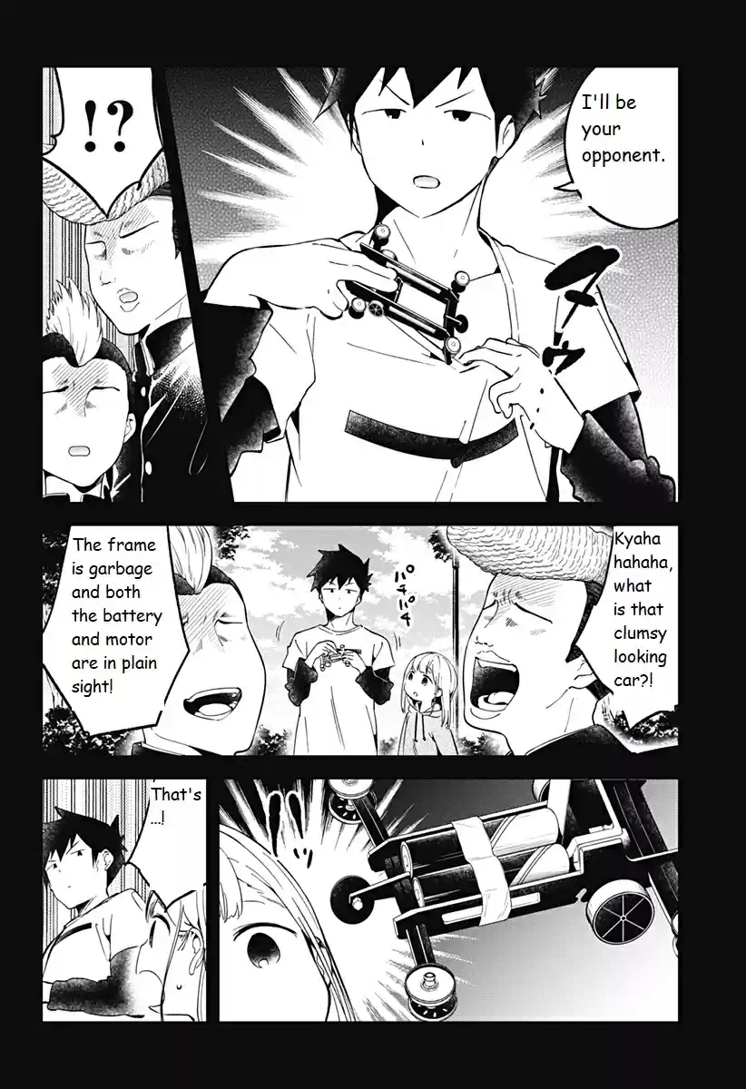 Aharen san wa Hakarenai Ch. 69