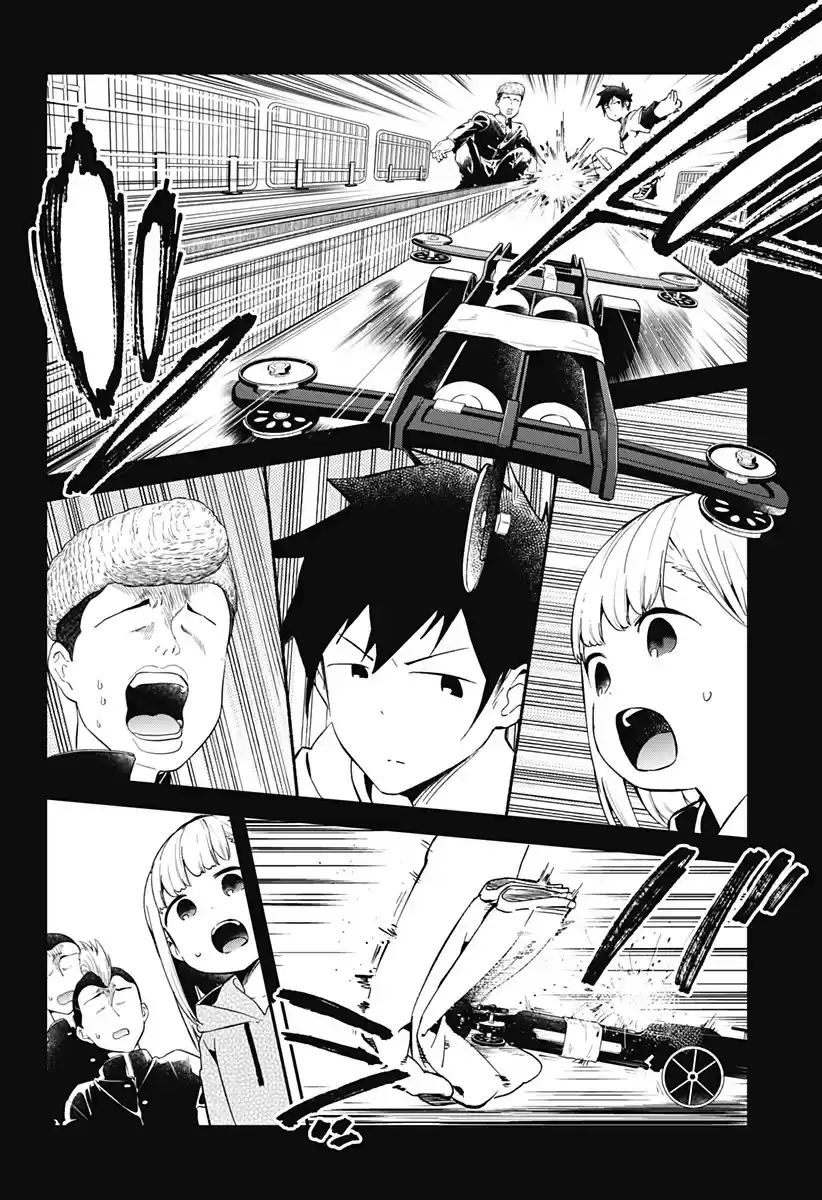 Aharen san wa Hakarenai Ch. 69