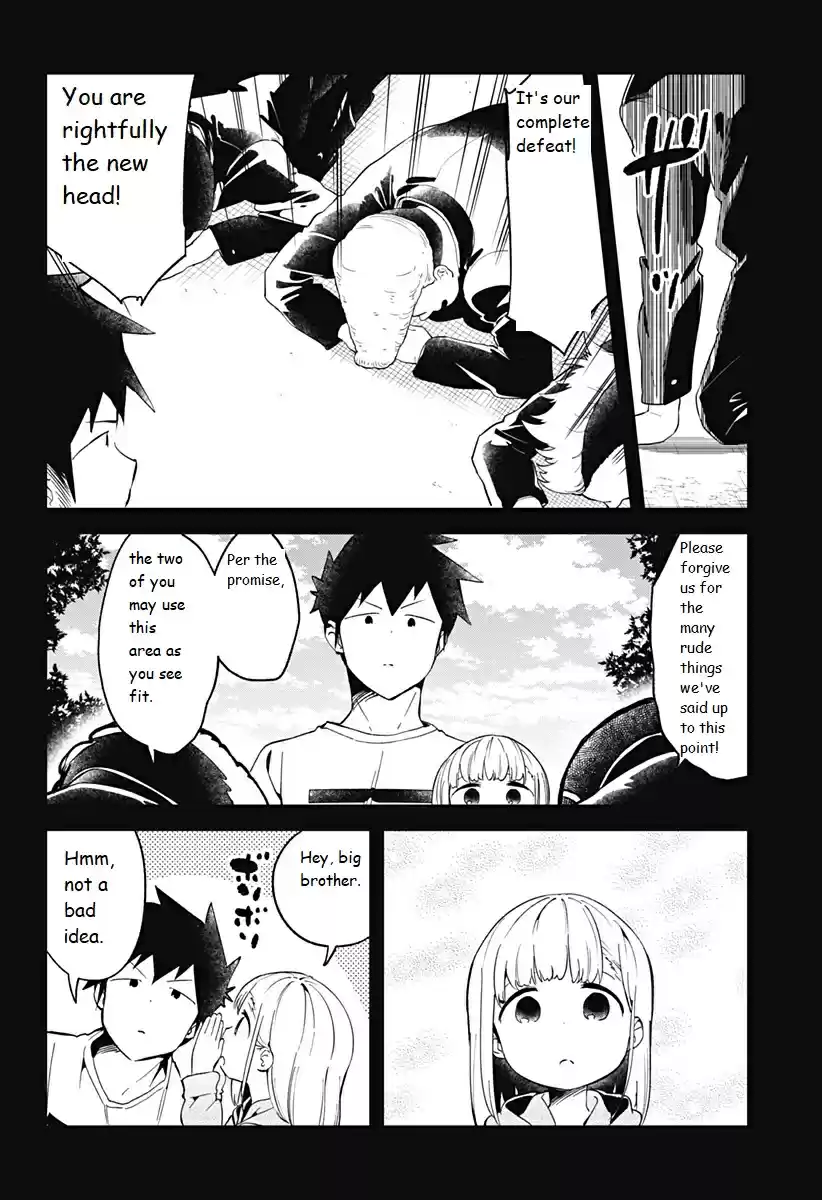 Aharen san wa Hakarenai Ch. 69