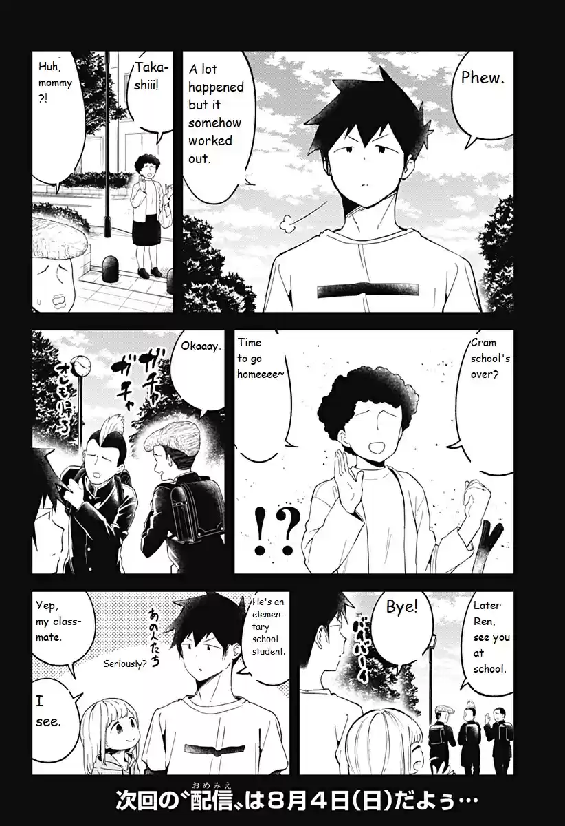 Aharen san wa Hakarenai Ch. 69