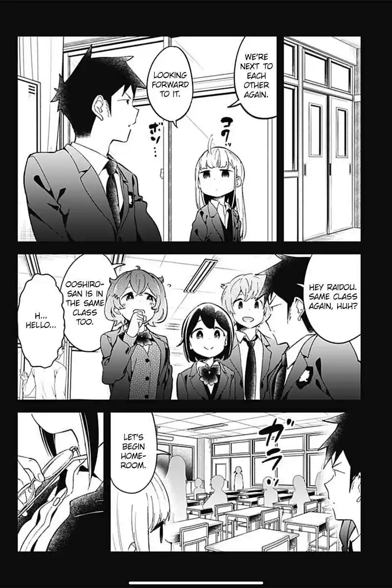 Aharen san wa Hakarenai Ch. 70