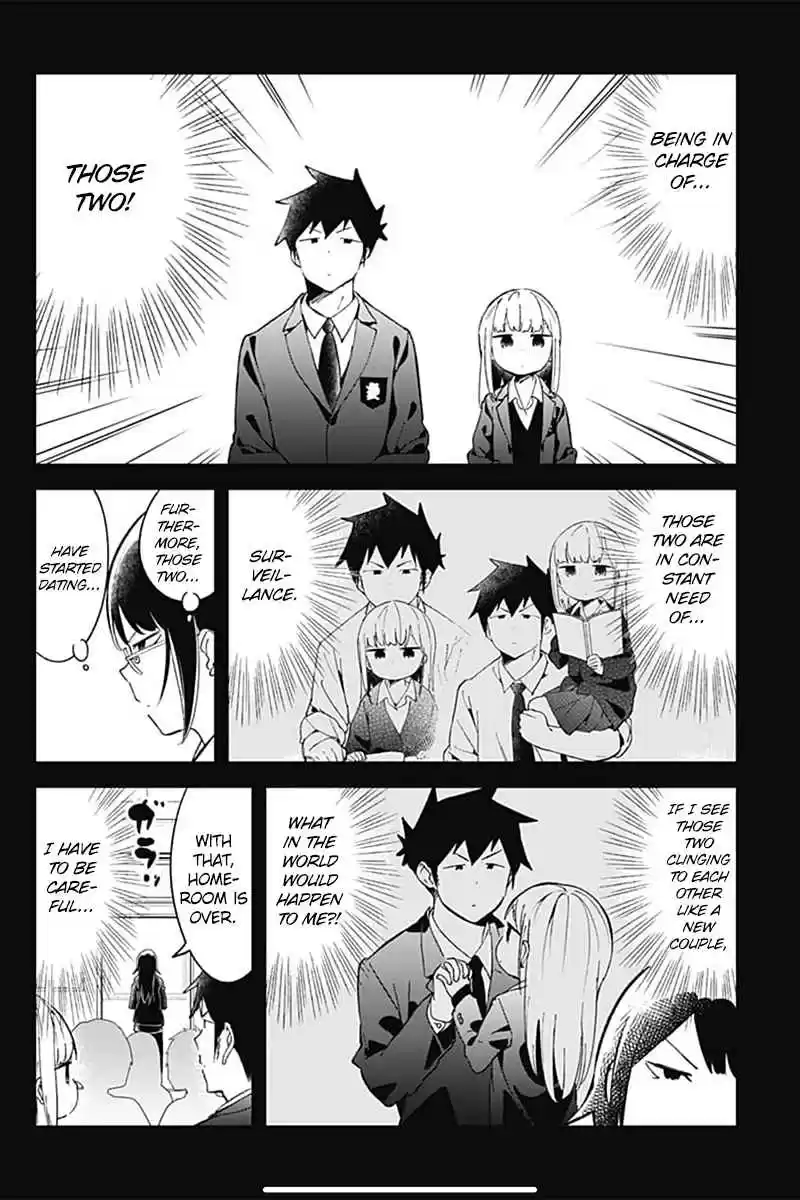 Aharen san wa Hakarenai Ch. 70
