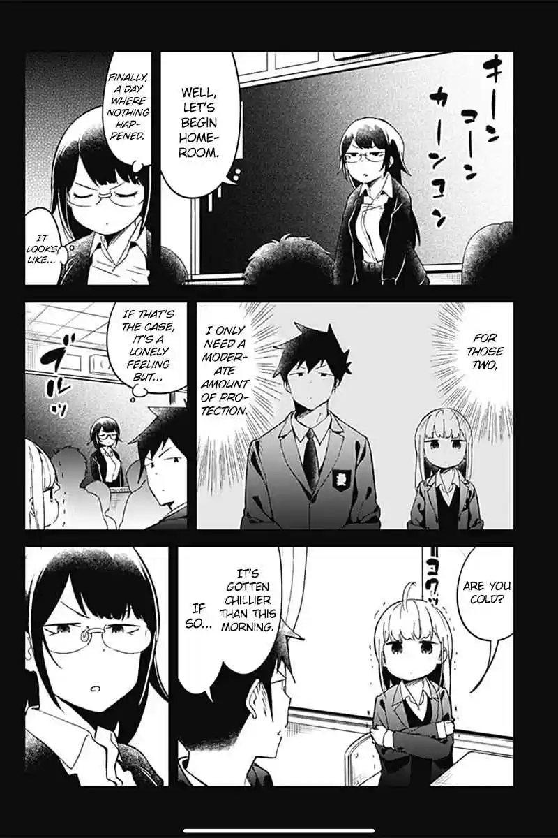 Aharen san wa Hakarenai Ch. 70