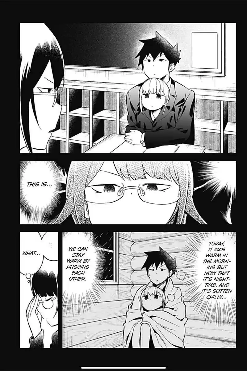 Aharen san wa Hakarenai Ch. 70