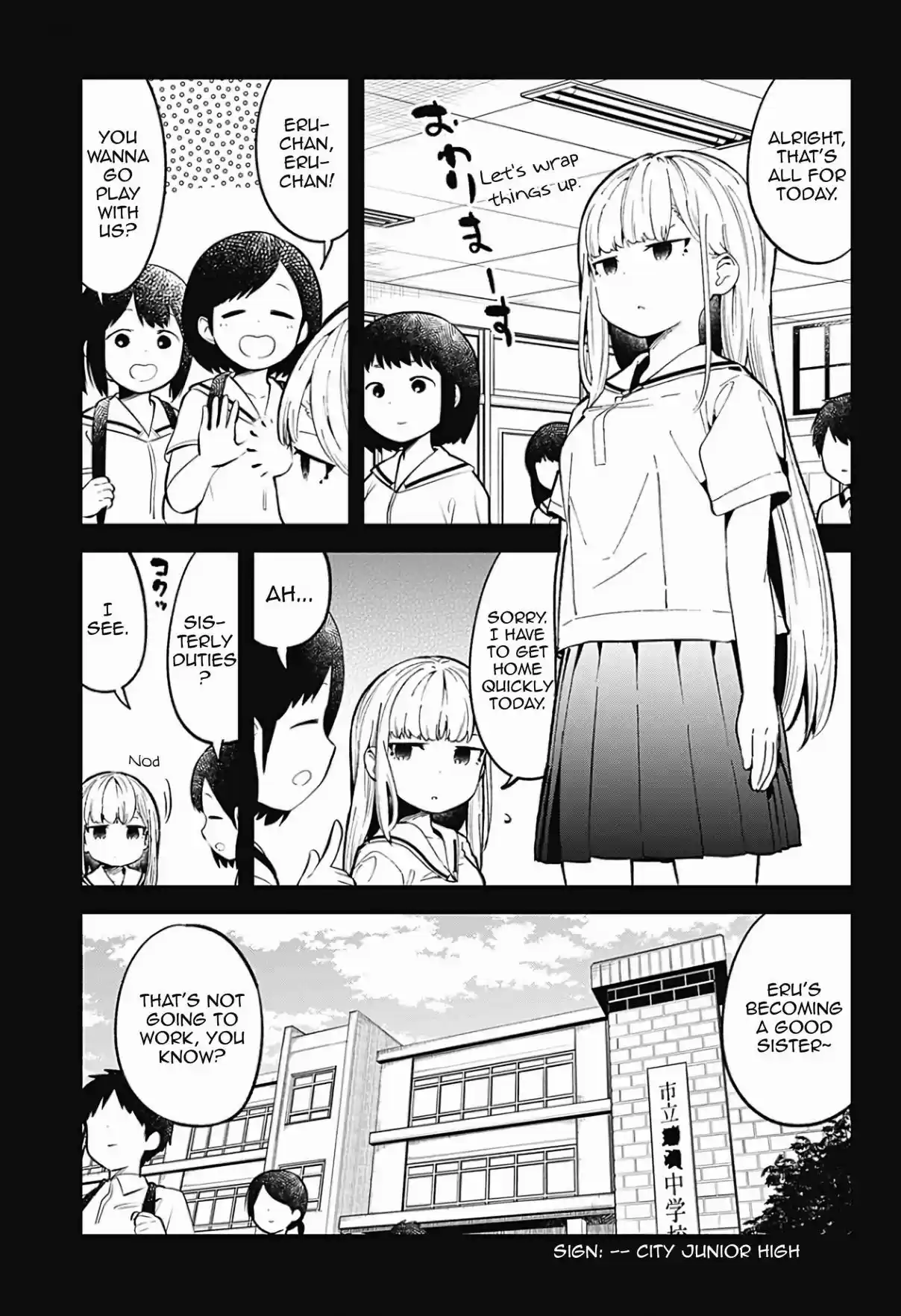 Aharen san wa Hakarenai Ch. 84