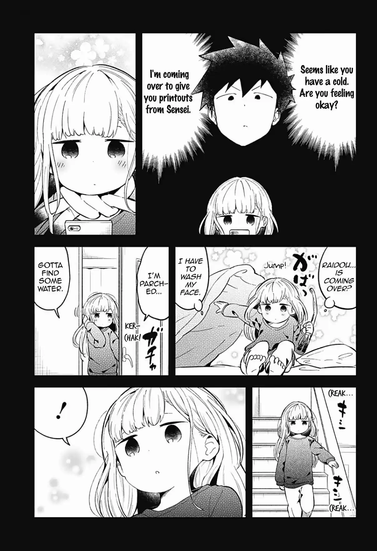 Aharen san wa Hakarenai Ch. 84
