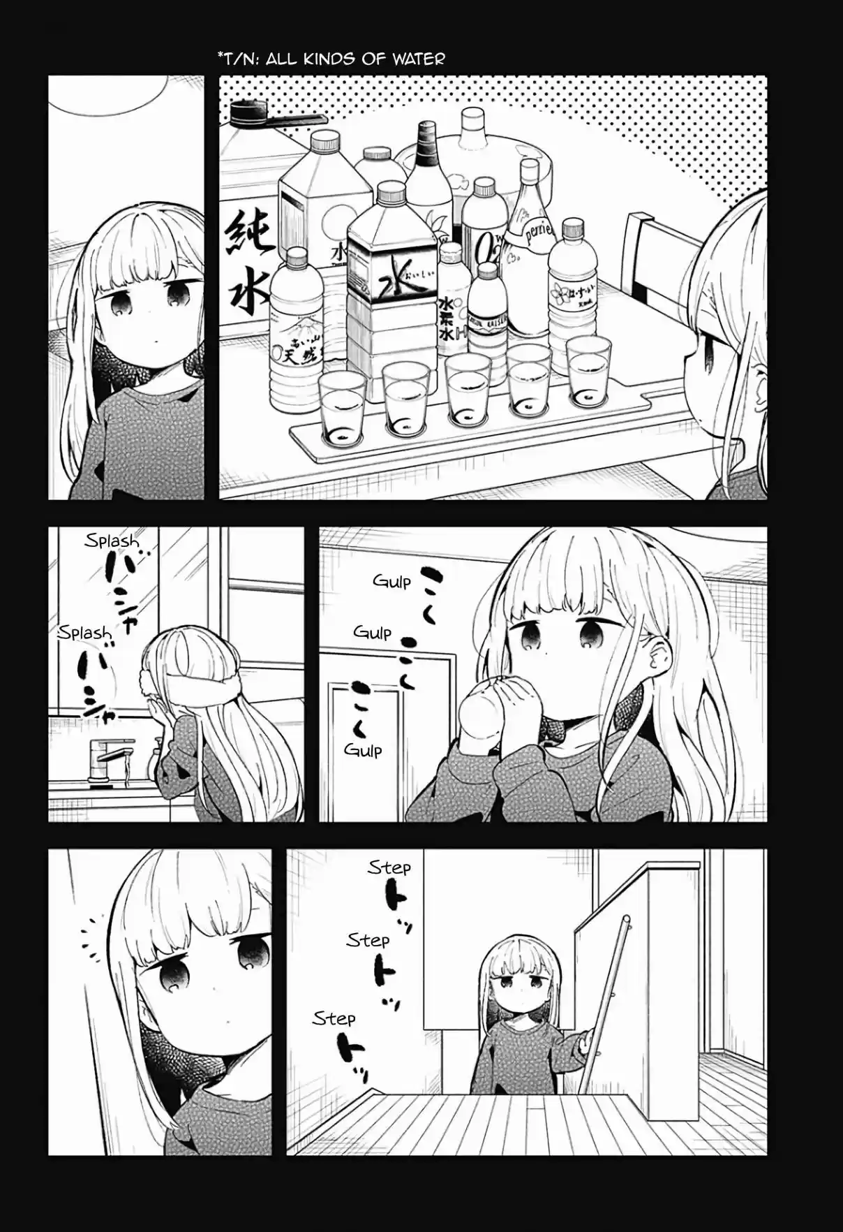 Aharen san wa Hakarenai Ch. 84