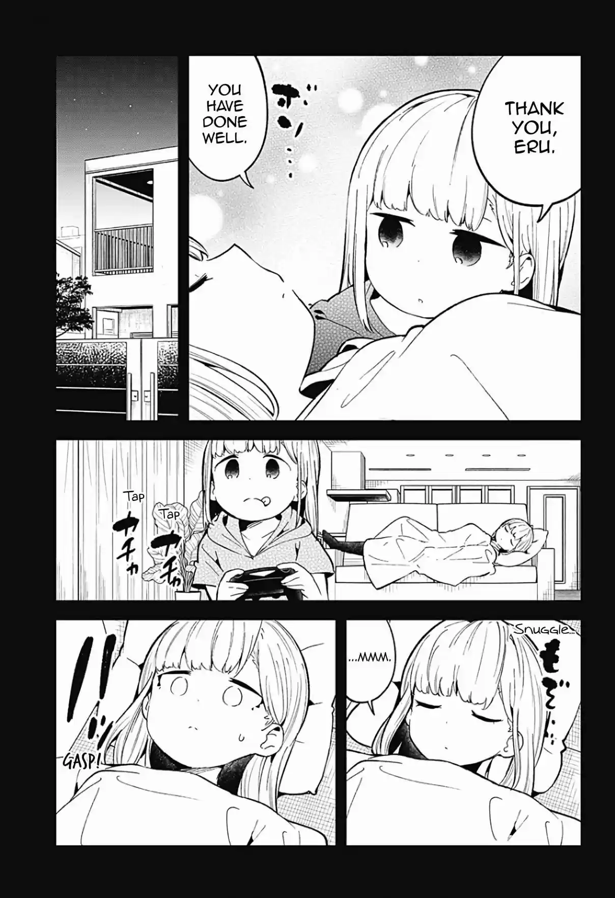 Aharen san wa Hakarenai Ch. 84