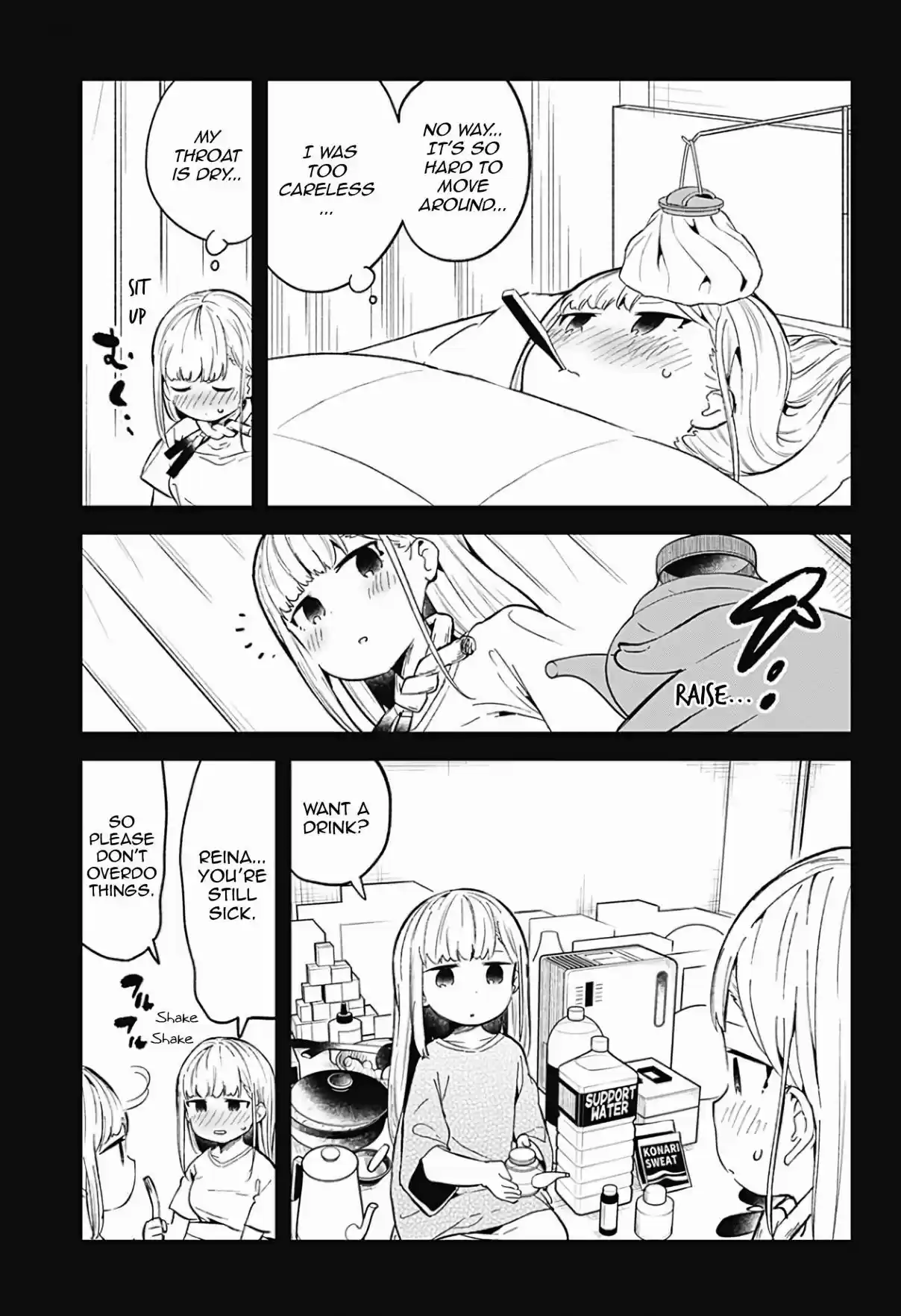 Aharen san wa Hakarenai Ch. 84