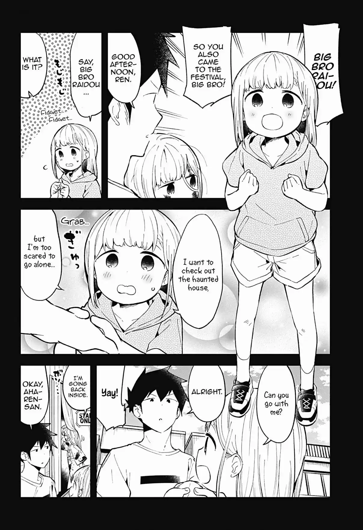 Aharen san wa Hakarenai Ch. 85