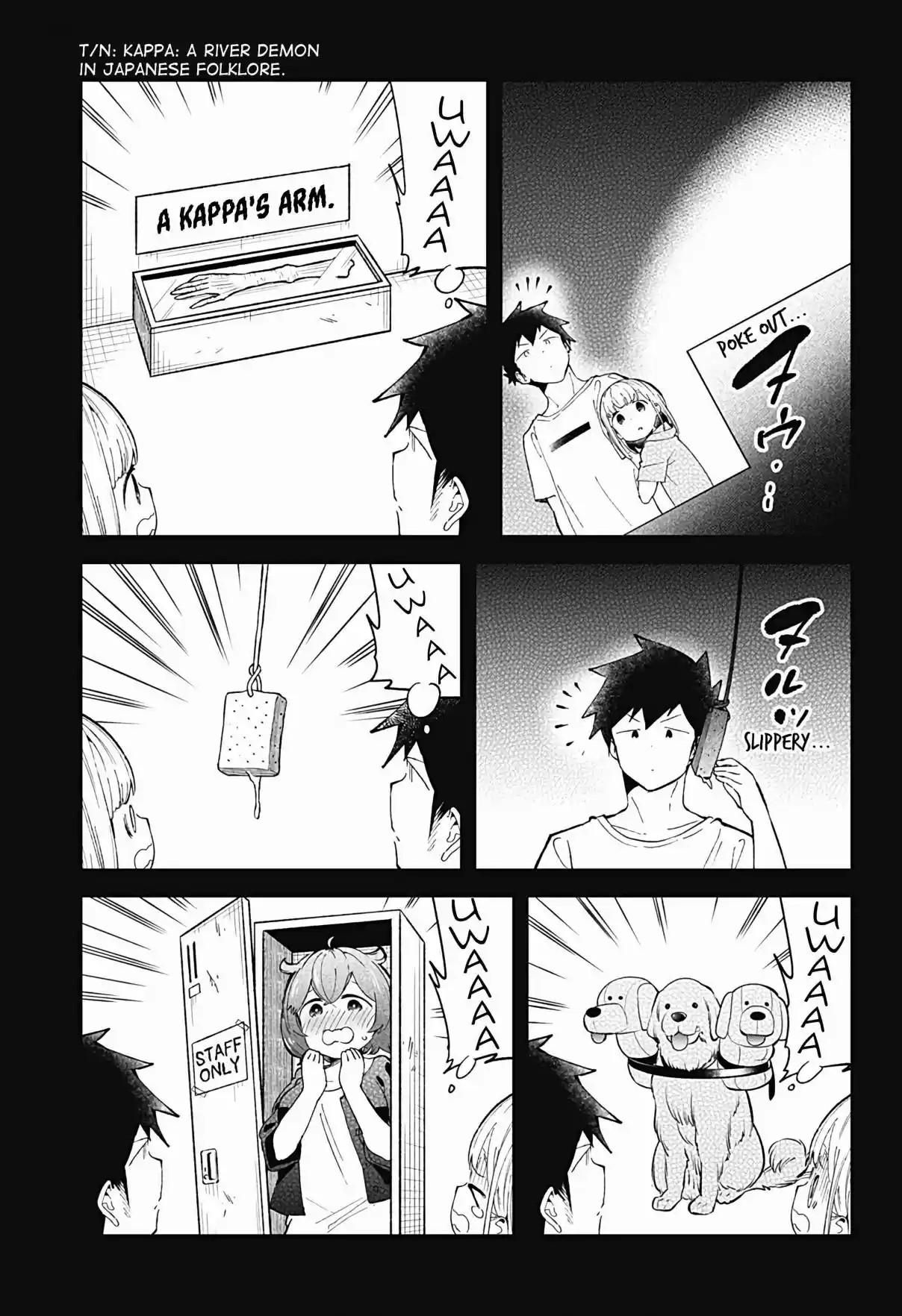 Aharen san wa Hakarenai Ch. 85