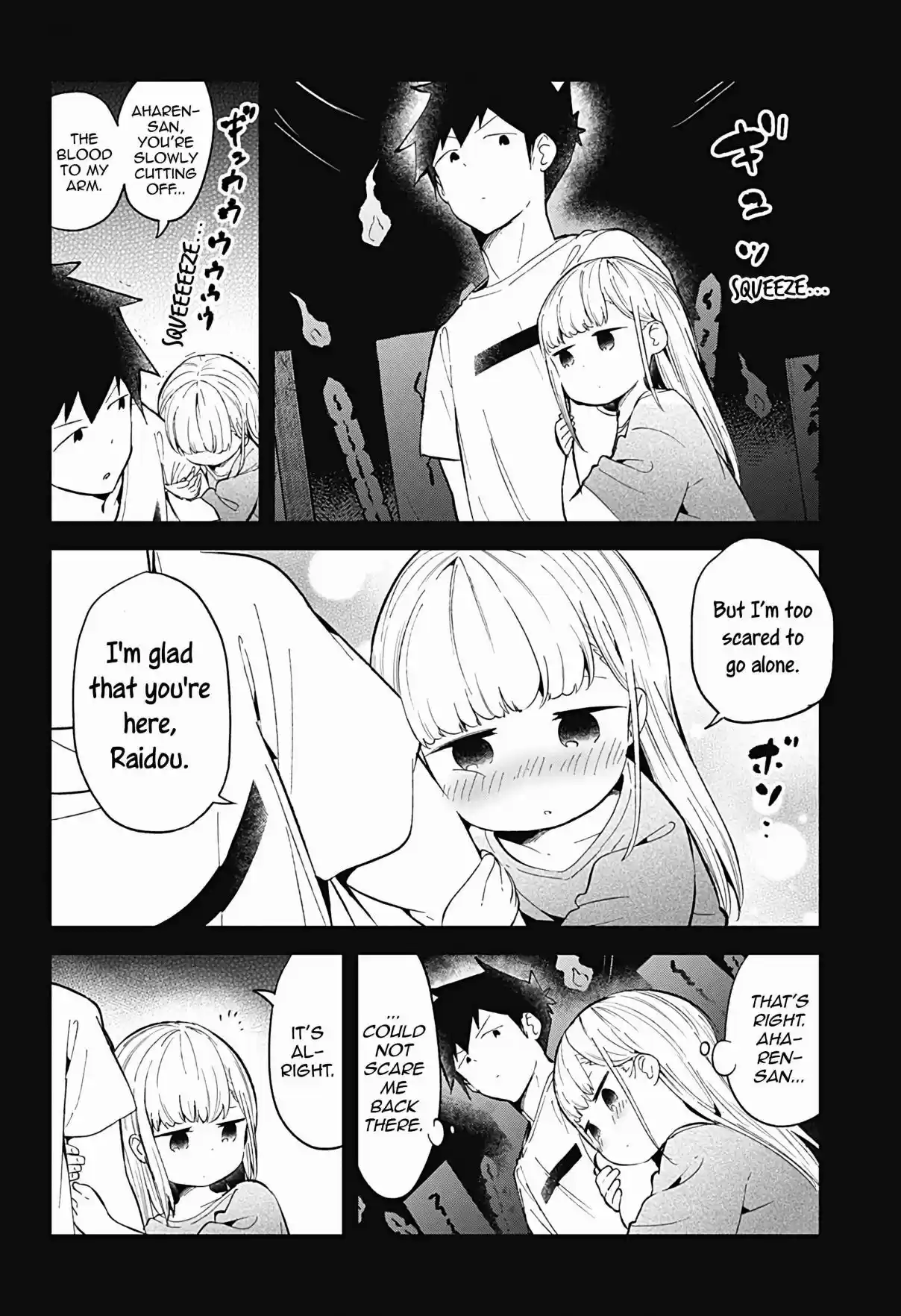 Aharen san wa Hakarenai Ch. 85