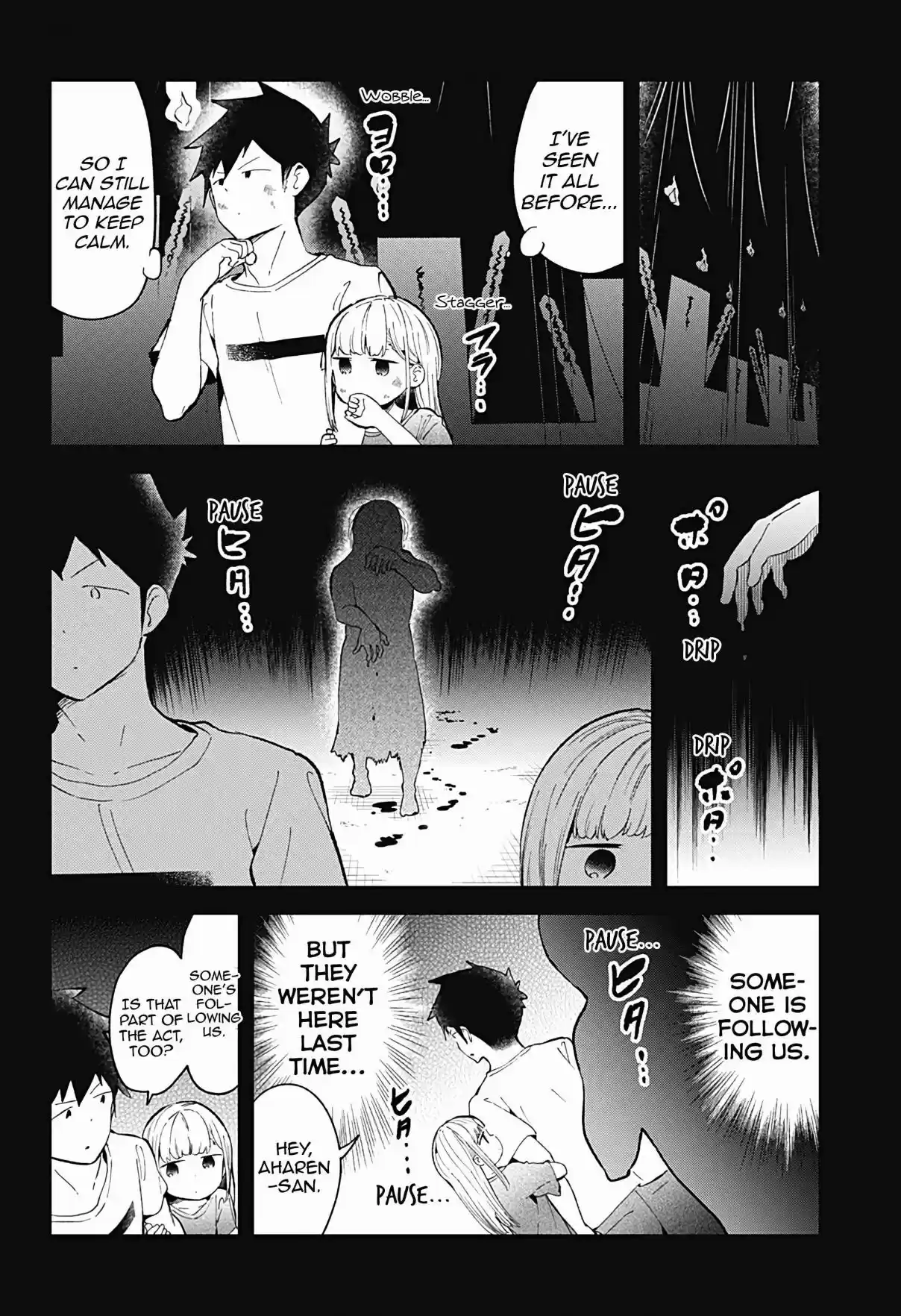 Aharen san wa Hakarenai Ch. 85