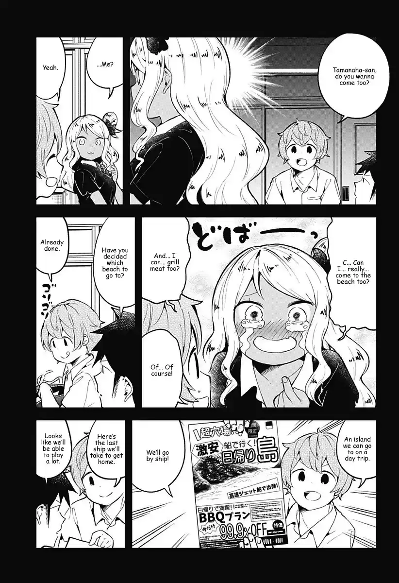 Aharen san wa Hakarenai Ch. 86
