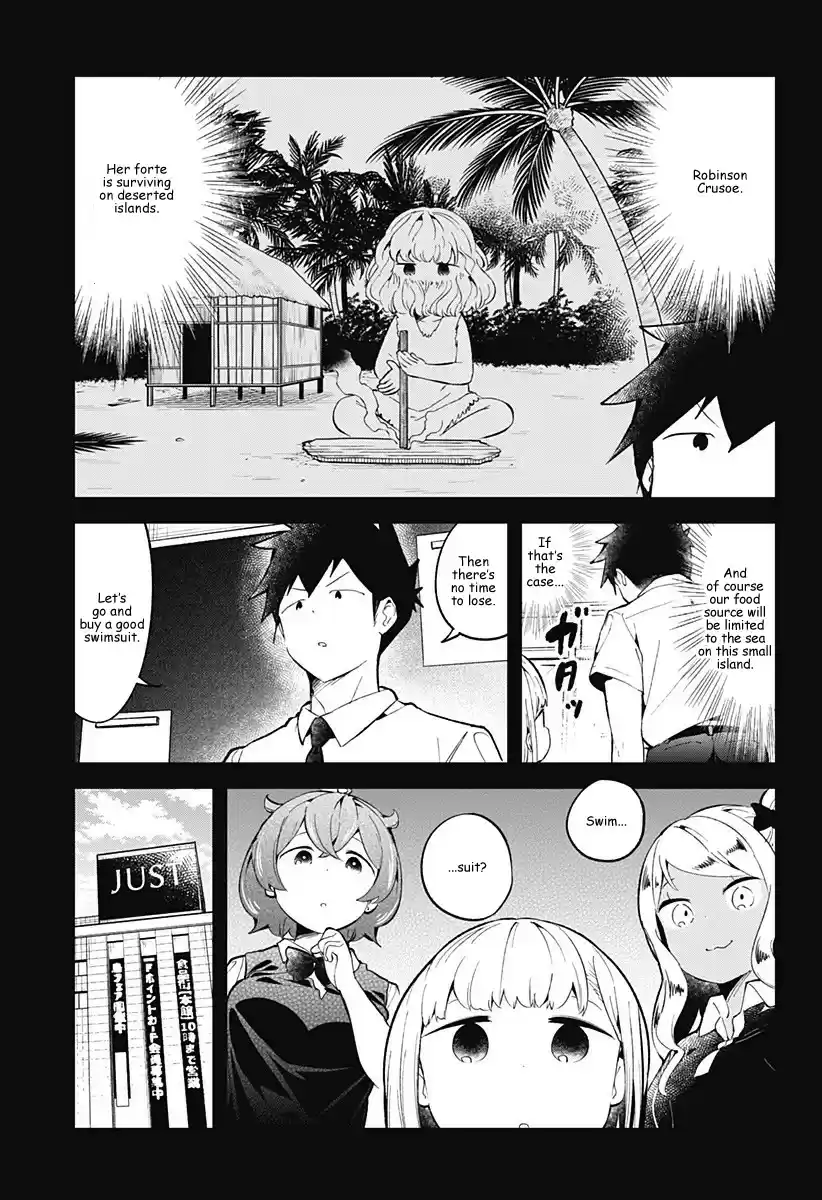 Aharen san wa Hakarenai Ch. 86