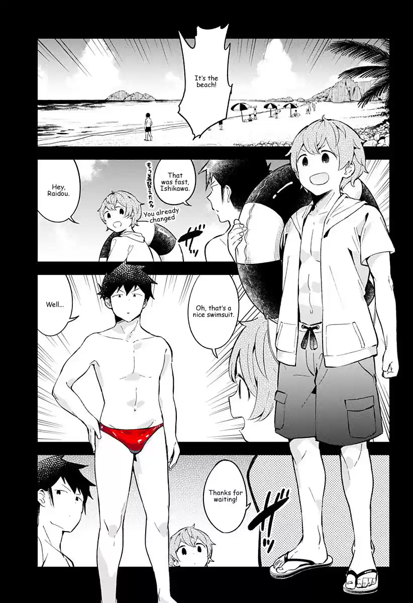 Aharen san wa Hakarenai Ch. 86