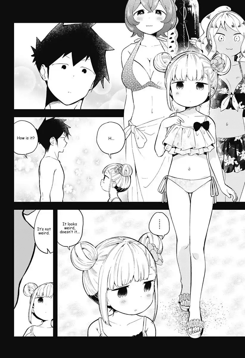 Aharen san wa Hakarenai Ch. 86
