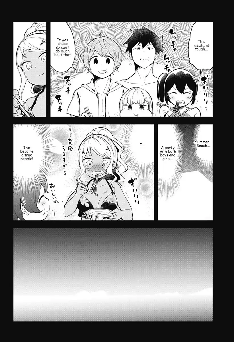 Aharen san wa Hakarenai Ch. 86