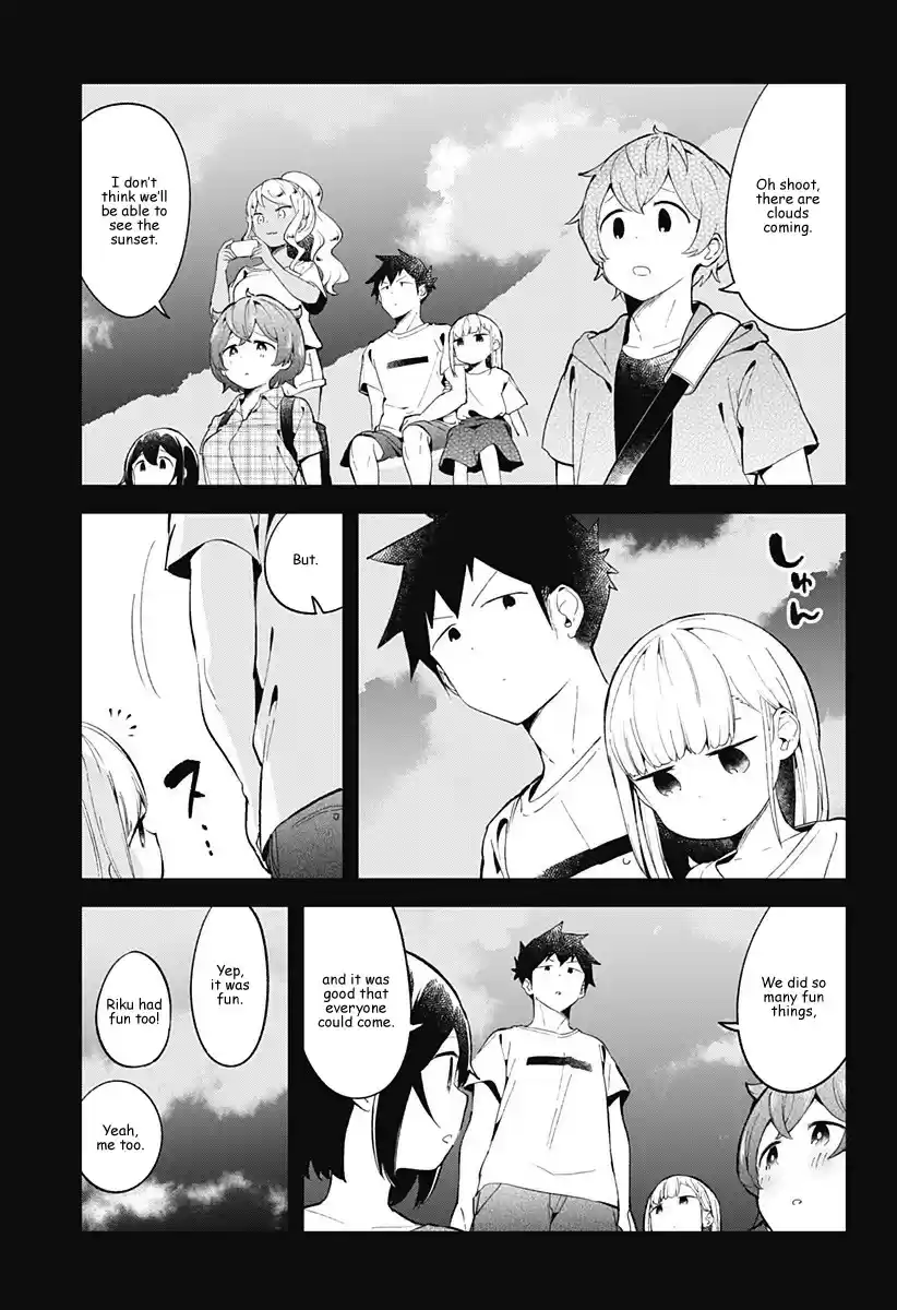 Aharen san wa Hakarenai Ch. 86