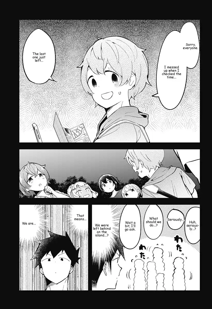 Aharen san wa Hakarenai Ch. 86