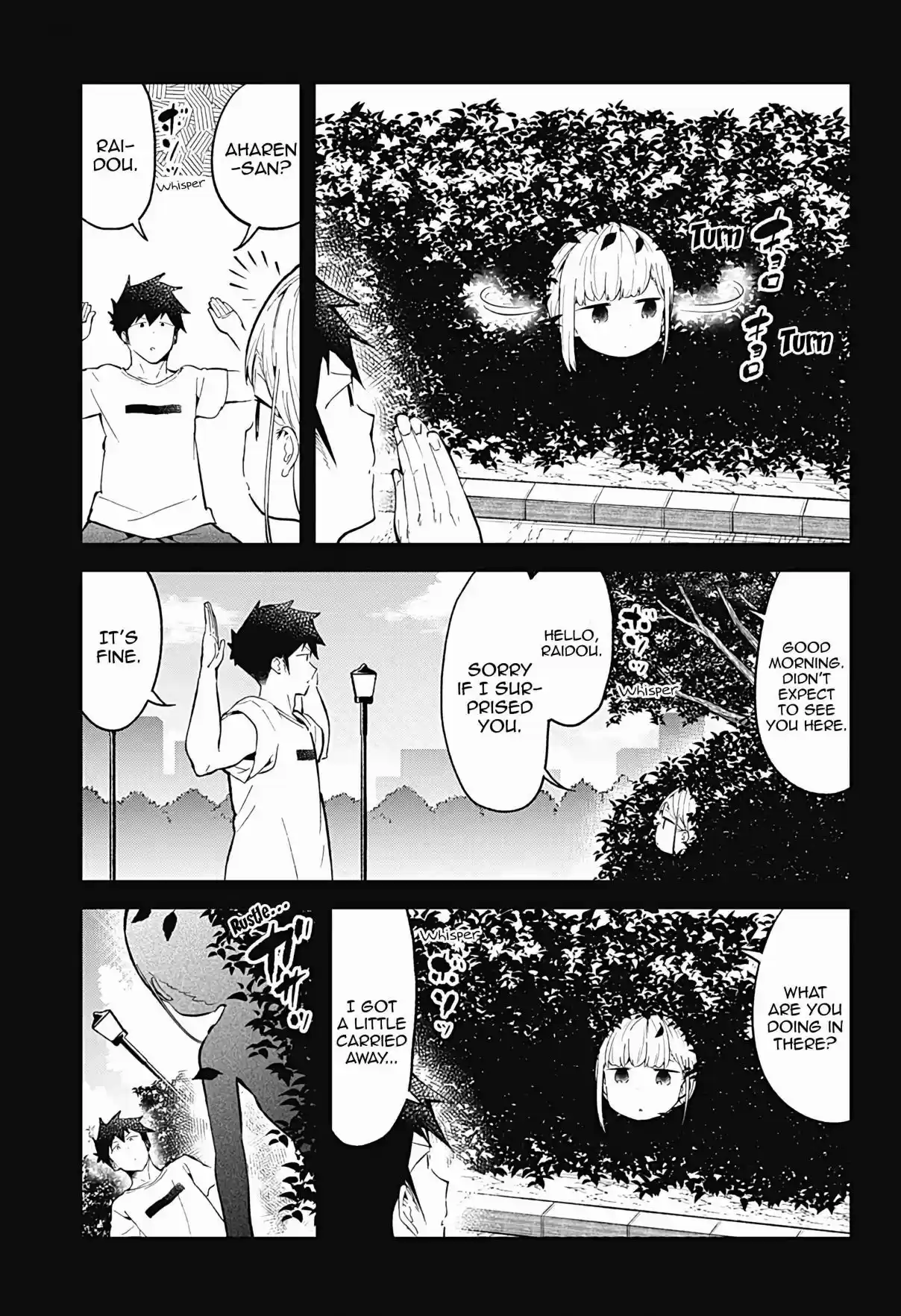 Aharen san wa Hakarenai Ch. 88