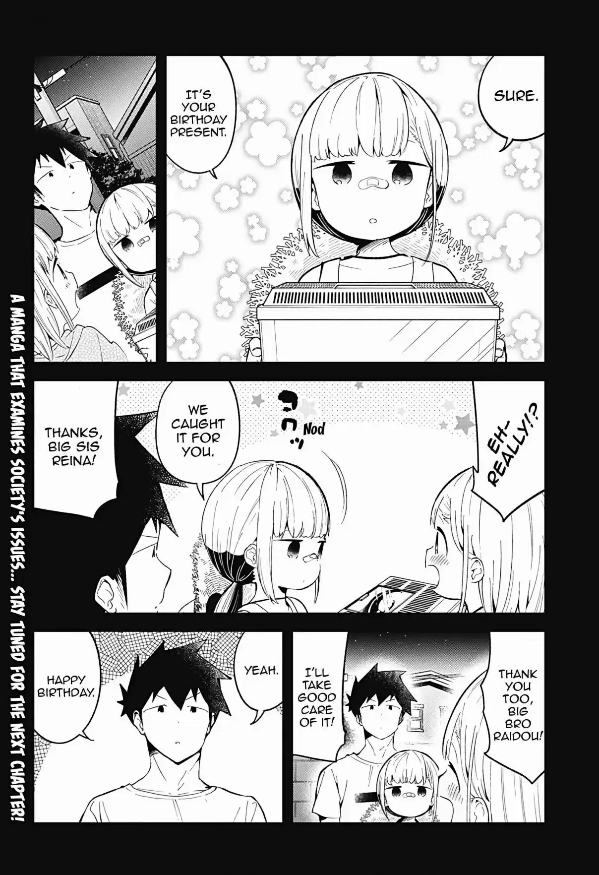 Aharen san wa Hakarenai Ch. 88