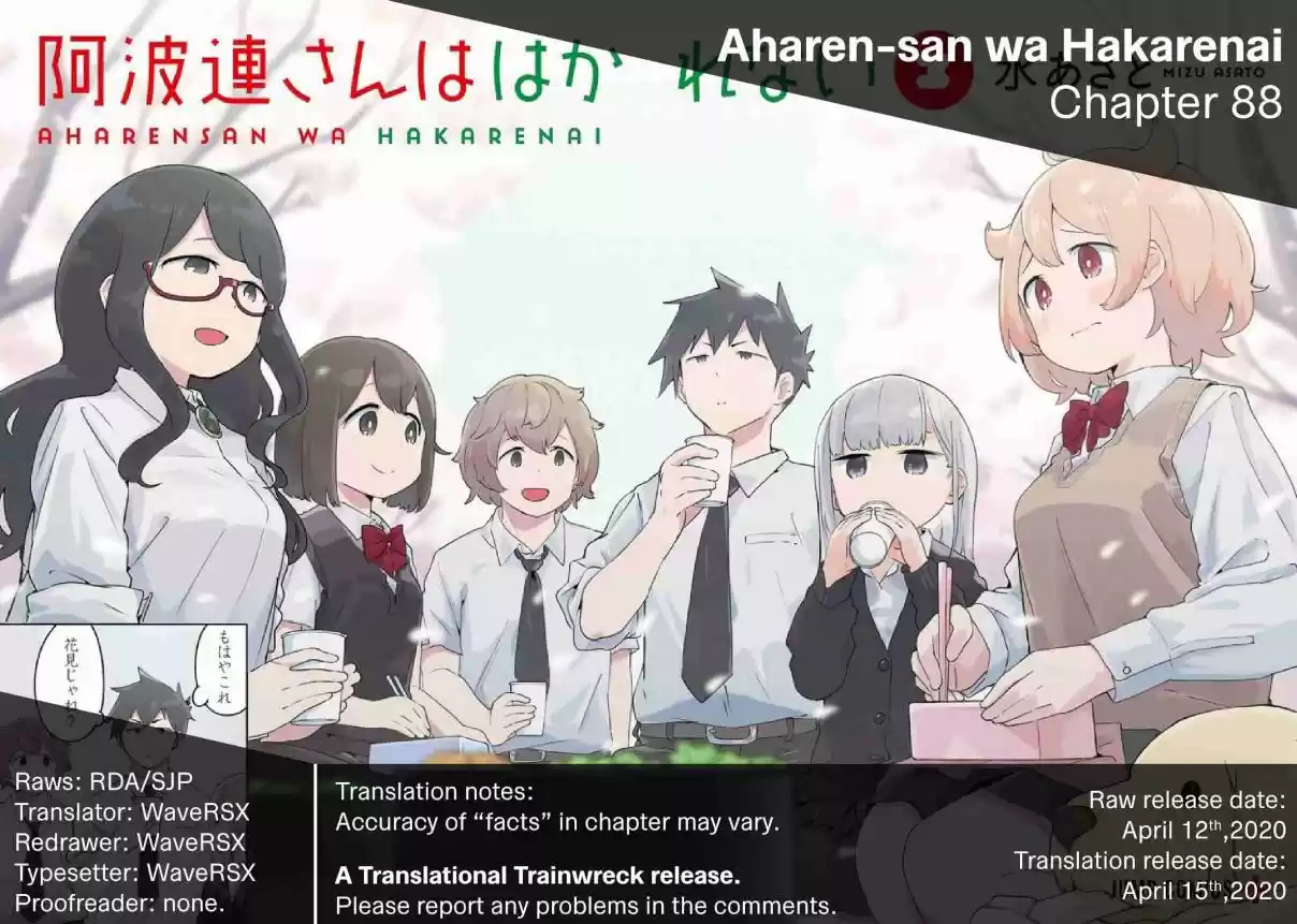 Aharen san wa Hakarenai Ch. 88