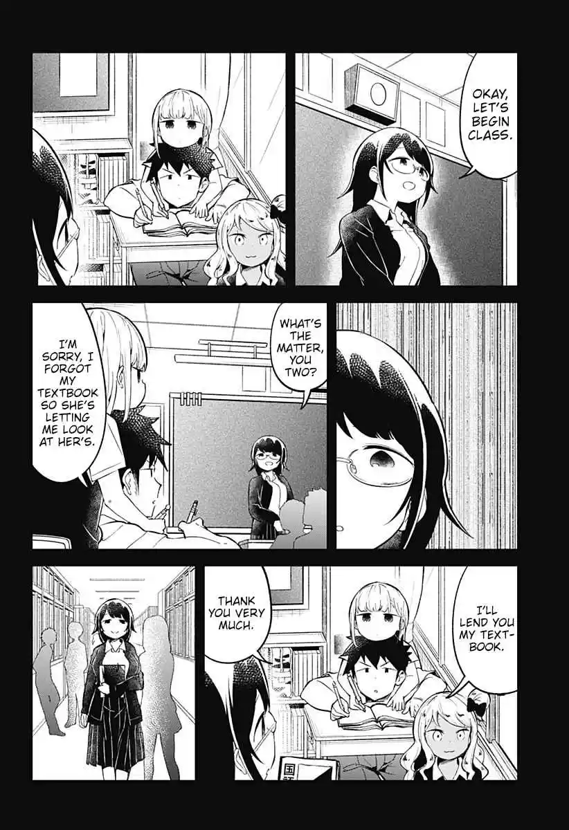 Aharen san wa Hakarenai Ch. 89