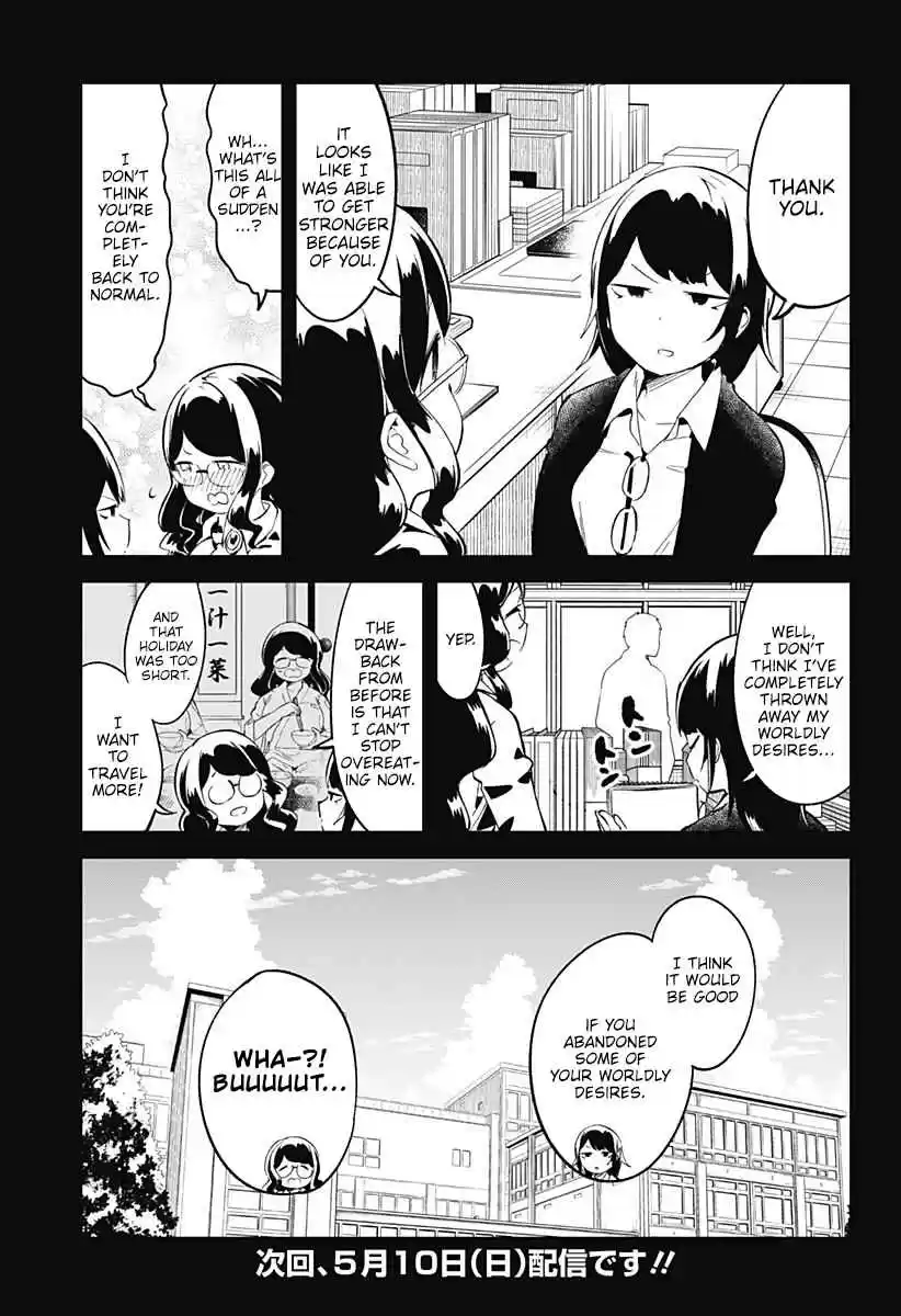 Aharen san wa Hakarenai Ch. 89