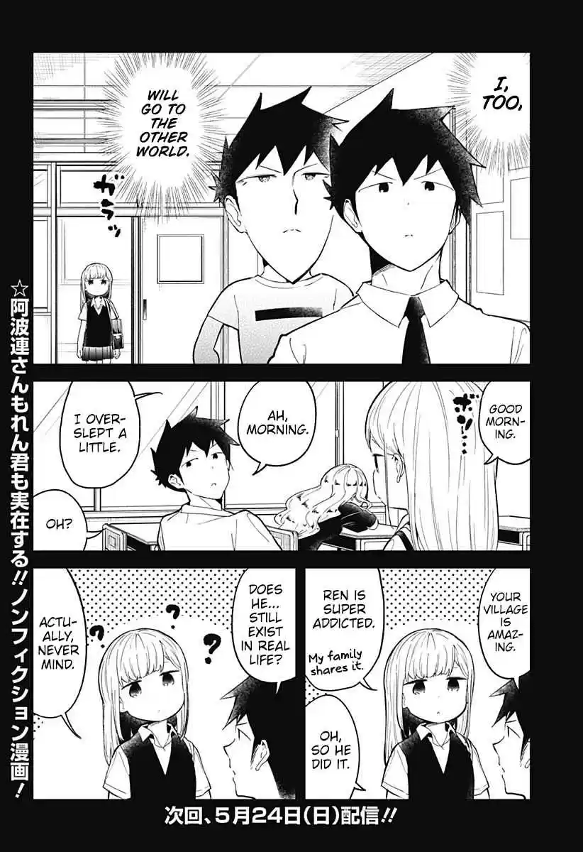 Aharen san wa Hakarenai Ch. 90