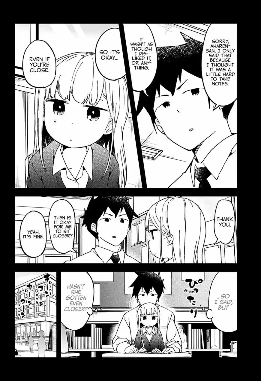 Aharen-san wa Hakarenai ch.025.5