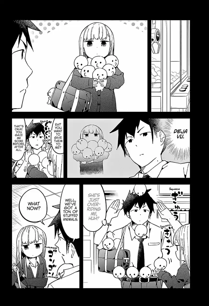 Aharen-san wa Hakarenai ch.025.5