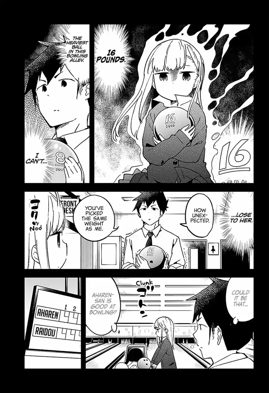 Aharen-san wa Hakarenai ch.025.5
