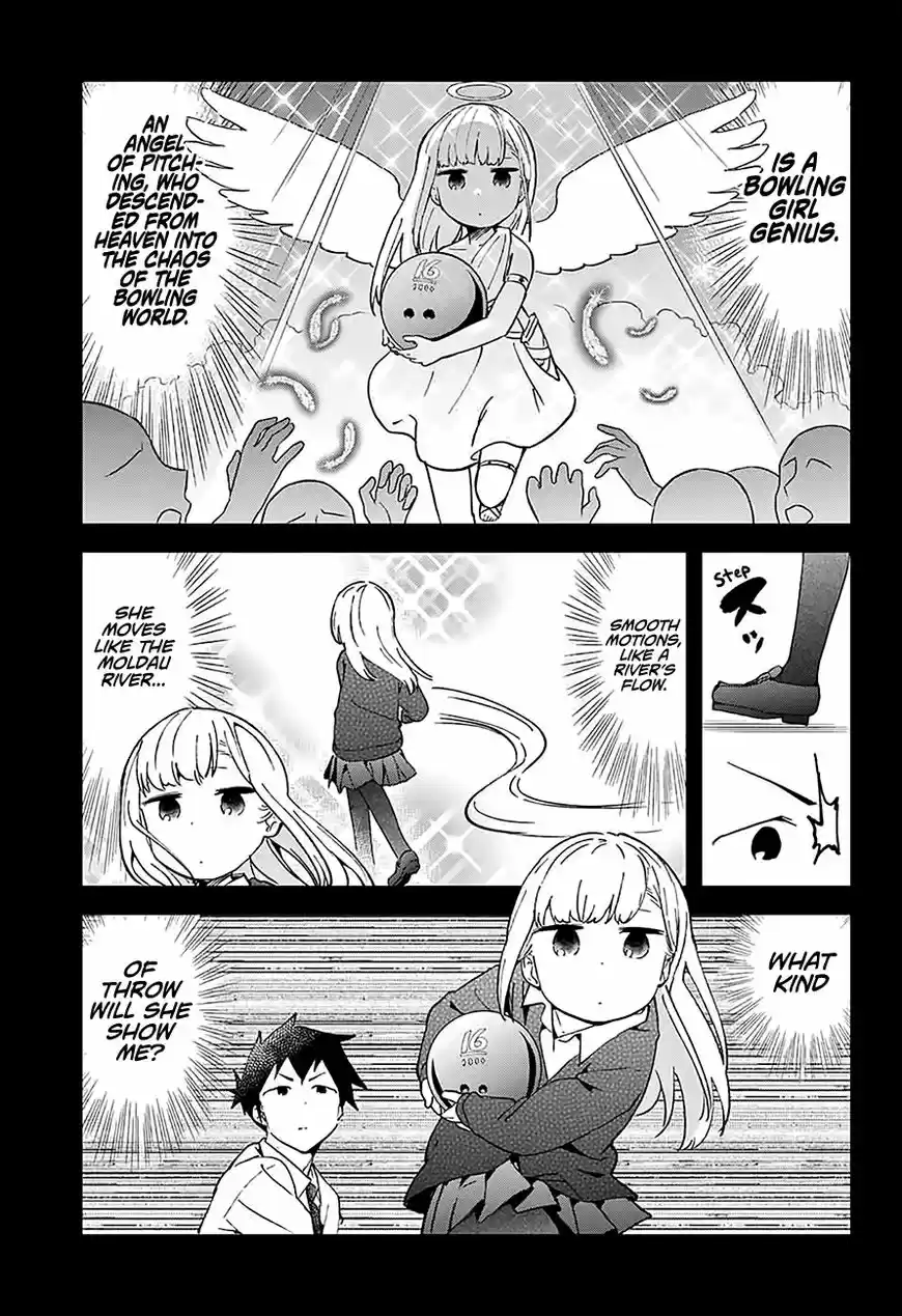 Aharen-san wa Hakarenai ch.025.5