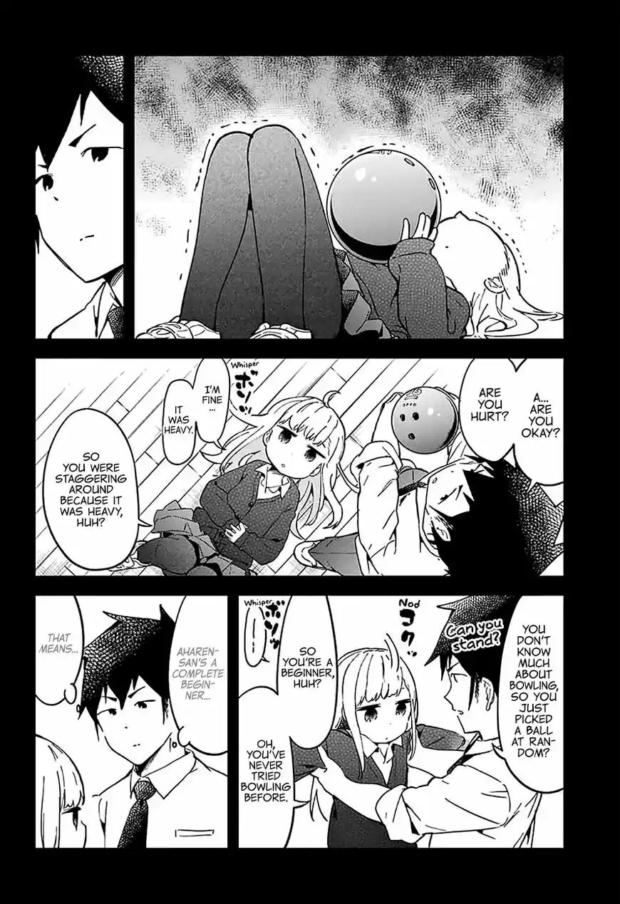 Aharen-san wa Hakarenai ch.025.5