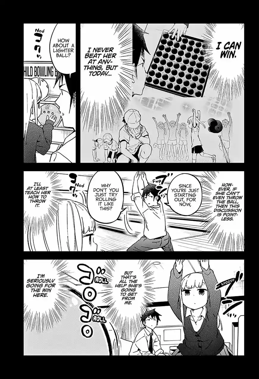 Aharen-san wa Hakarenai ch.025.5