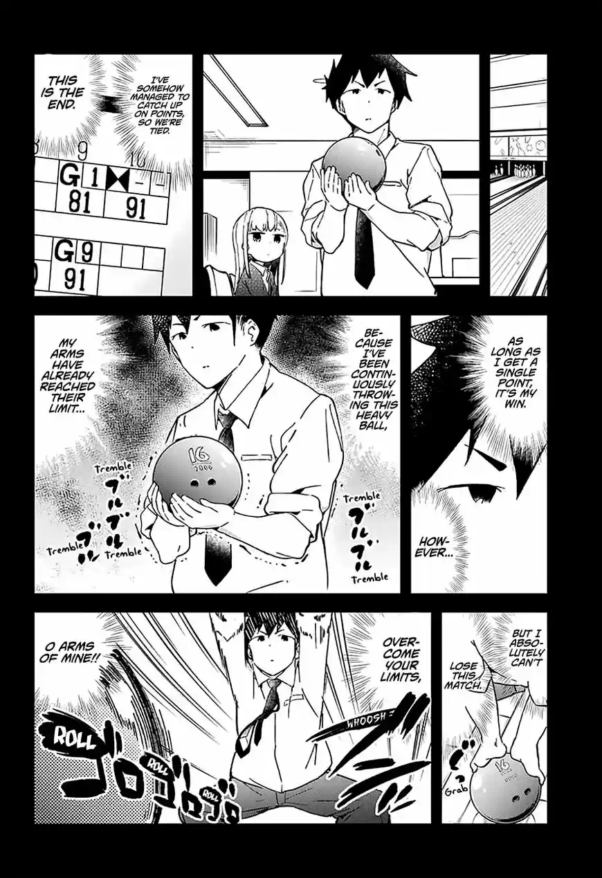 Aharen-san wa Hakarenai ch.025.5