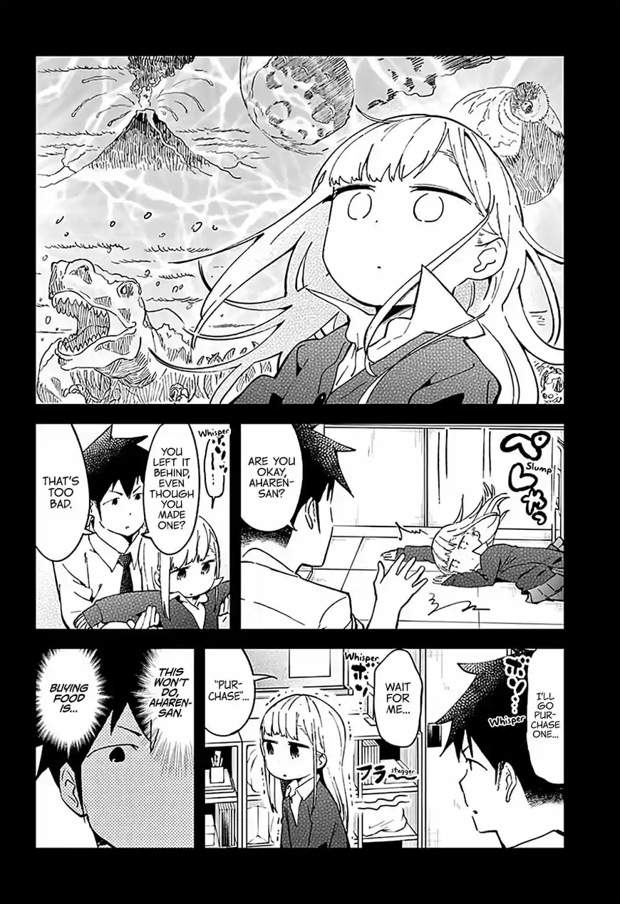 Aharen-san wa Hakarenai ch.026