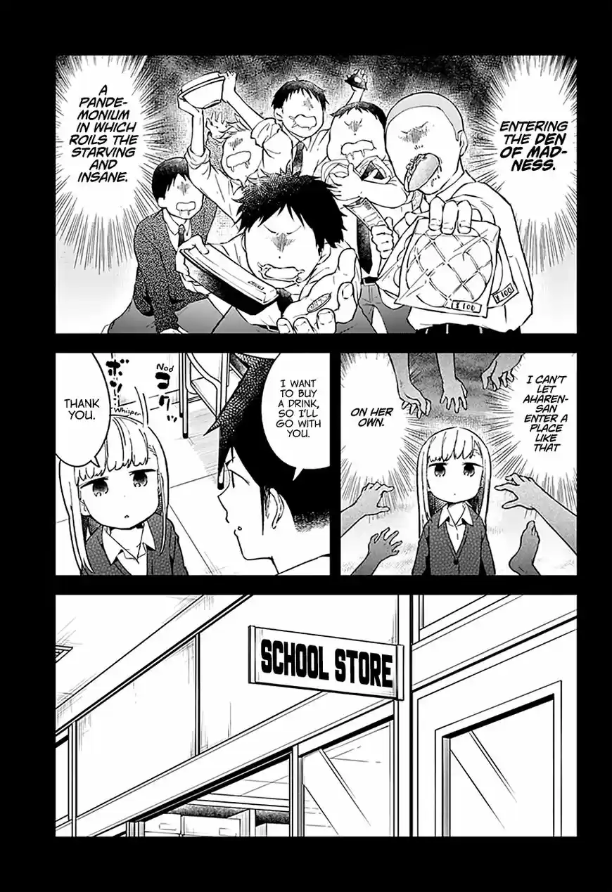 Aharen-san wa Hakarenai ch.026