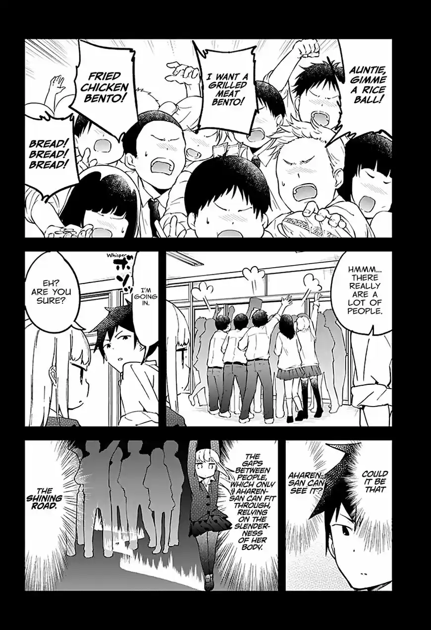 Aharen-san wa Hakarenai ch.026