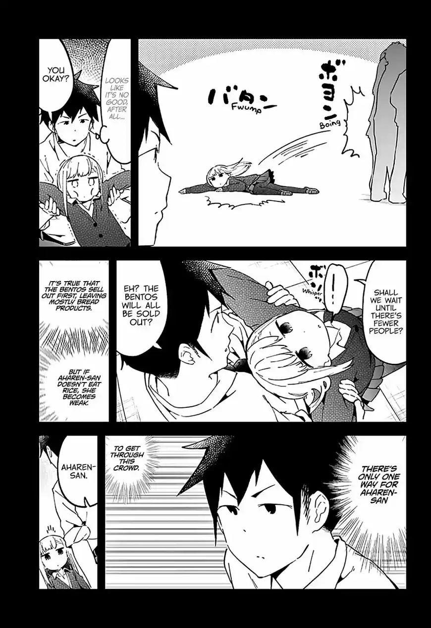 Aharen-san wa Hakarenai ch.026