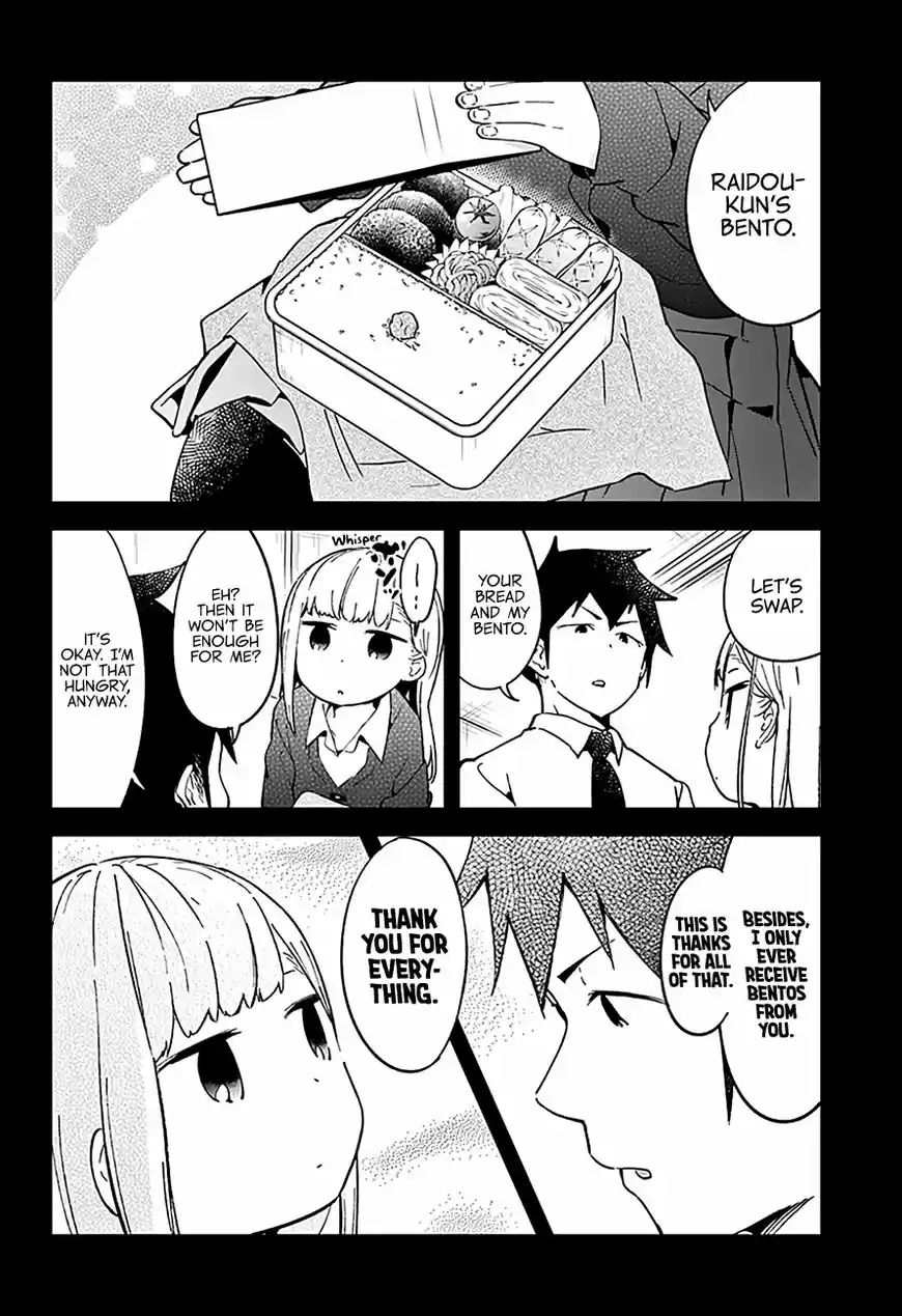 Aharen-san wa Hakarenai ch.026