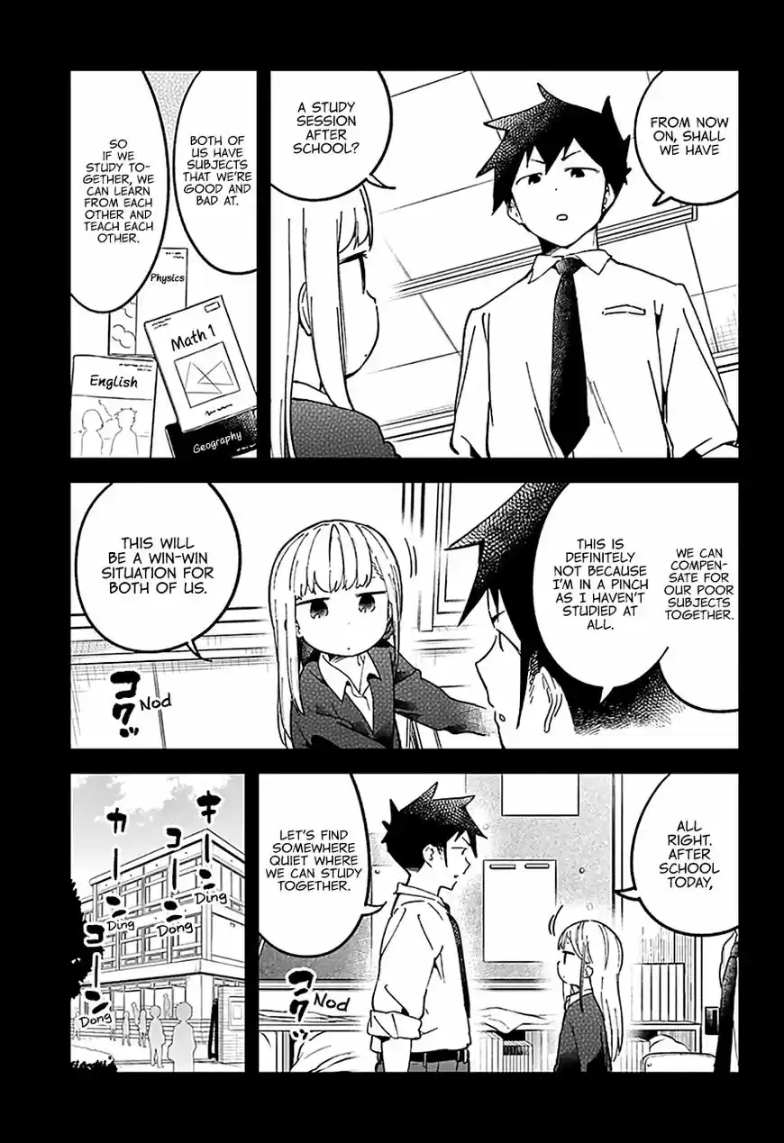 Aharen-san wa Hakarenai ch.028
