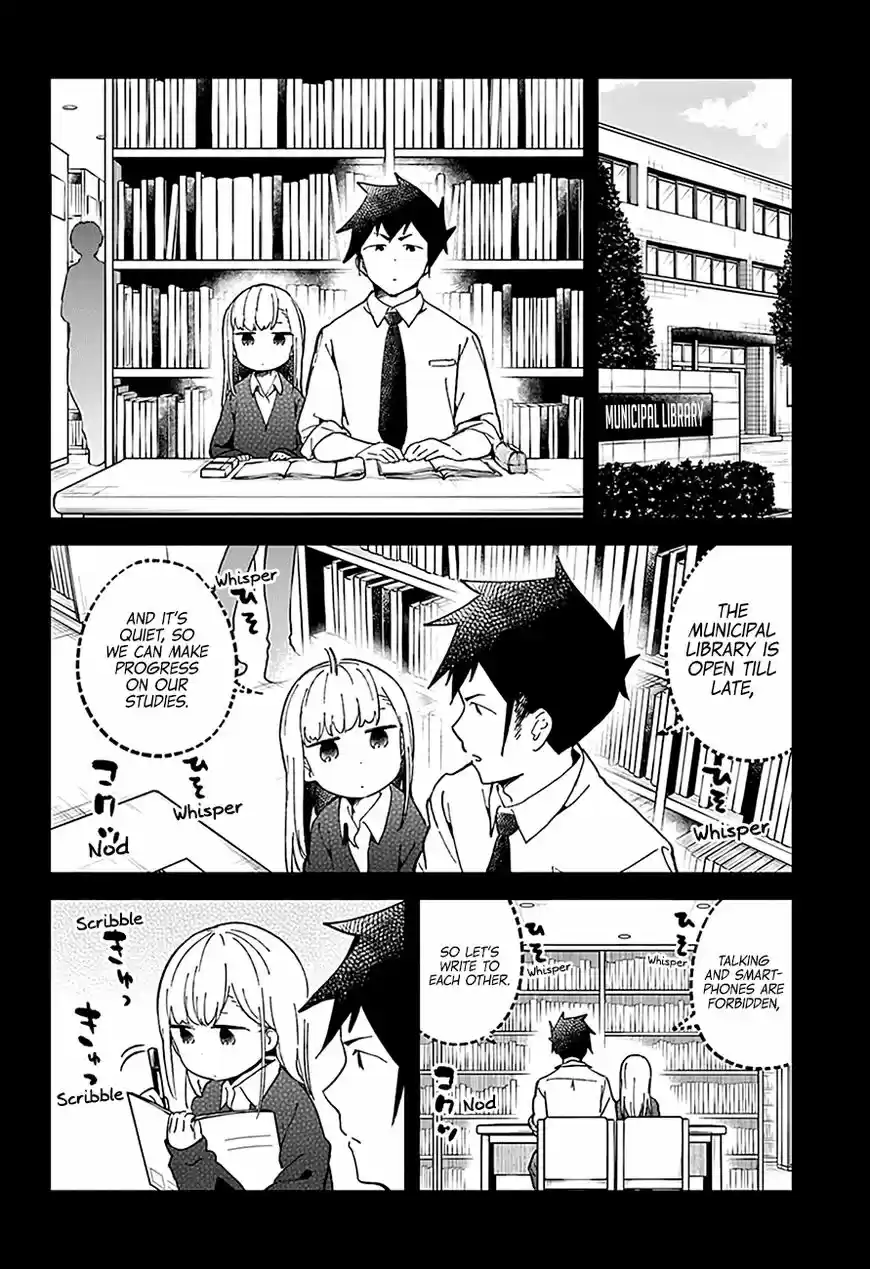 Aharen-san wa Hakarenai ch.028